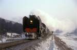QJ QJ 2590 + QJ 1981  bei Nancha  30.12.92