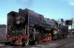 QJ 7103 Changchun 14.09.91  ...