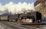 QJ QJ 2987  Nancha  31.12.92