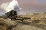 QJ 6038 Baotou 30.12.88  ...