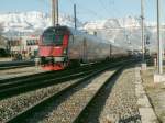 railjet Railjet von Wien kommend nach Z�rich bei der Ausfahrt in Buchs/SG.Vorne der Steuerwagen.Buchs 03.01.10