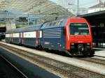 re-450-dpz Nur am 10.und 11.07 in Chur zu sehen.Ein Dosto der ZVV(Z�rcher Verkehrs Verbund)als REX(Rheintal-Express)nach St.Gallen(Grund:Bauarbeiten bei St.Gallen)Chur 10.07.10

