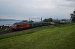 Hoch �ber dem Z�richsee ...  Sandro Gadola 09.07.2011
