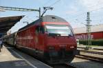 460 067-2 mit IR ...  Rene Starke 25.09.2011