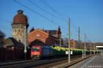 Salzburger Eisenbahn Transport Logistik GmbH (SETG) (24 Photos)