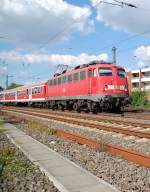 Verst�rker RE 4 mit ...  Andreas Strobel 15.07.2011
