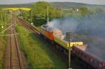 rts-rail-transport-service-gmbh ....und hier weil's so sch�n war, nochmal ein Nachschuss auf die neue RTS Ludmilla! Ehmals die Ludmilla der EBW Cargo V300.9! Nach ihrer Zwangspause in Eichenberg durfte sie dann endlich richtig Gas geben und fuhr mit Vollgas in Richtung Heiligenstadt Leinefelde weiter!
Aufgenommen am 16.05.2010! Das war ein Blickfang und ein Genuss f�r die Ohren...!:-)