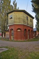 Nebengebäude im Bahnhof Campina, fotografiert am 01.10.2017