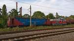 E-Lok 40-0728-2 und Diesellok 81-0805-2 im Bahnhof Bucuresti Baneasa am 08.09.2017