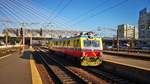 Diese Oberleitungs-Prüfeinheit war am morgen des 19.08.2019 im Bukarester Nordbahnhof zu sehen.