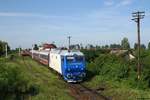 64 1363 zog am 01.07.16 den IR1834 von Timisoara nach Iasi und passiert dabei zwischen Arad und Oradea den Bahnhof Cefa. Standort war ein stillgelegtes Stellwerk, welches schon sehr baufällig war. 