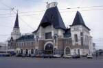 Moskau - Jaroslaver Bahnhof (Weitwinkel Aufnahme)  am 14.05.2000