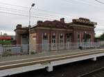 Kurzer Halt in Фарфоровская (Farforovskaya), dem einzig hübschen Haltepunkt an der Strecke von St. Petersburg nach Kolpino, 16.7.17