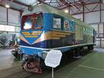 Diesellok ТУ2-167 im Depot der Kleinen Oktober Eisenbahn, Малая Октябрьская