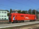 Die Diesellok TEP70BS-041 an der Station Saratow, 20.07.2008 