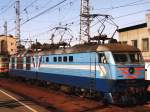 ChS6-020 (ЧC6-020) auf Bahnhof St Petersburg-Moskovski