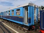 Wagen der Kleinen Oktober Eisenbahn, Малая Октябрьская железная дорога, in Pushkin, bei St. Petersburg, 19.8.17 