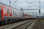 15.07.2016, Bahnhof Poznań Główny (Posen Hauptbahnhof). E 186 275-4 der Railpool mit dem EN 452 von Moskau nach Paris verlässt Posen und kommt weiter nach Deutschland und Frankreich.