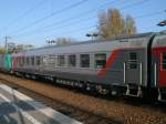 Gut drei Tage brauchte dieser russische Schlafwagen WLABm 62 22 70-80 353-4,am 29.Oktober 2011,von Berlin nach Saratow.Bevor der Wagen seine Reise an die Wolga begann,fotografierte ich den Wagen in Berlin Zoologischer Garten.