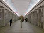 Bahnsteig der Metro-Station Baltijskaja in St. Petersburg, 16.09.2017 