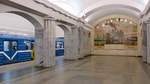 1917 - Jahr der Revolution - als Wandmosaik im Bahnsteig der Metro-Station Baltijskaja in St.