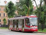 Straßenbahn-Triebwagen 71-623 Nr.