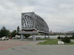 Nowosibirsk entstand an der Brücke der transsibirischen Eisenbahn.