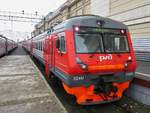 Etwas komfortabler als ein ET2M ist der ED4M 0495 in St. Petersburg, Moskauer Bahnhof, 29.10.2017