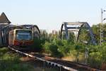 S42 verl�sst am 27.07.2009 den Bahnhof Treptower Park in Richtung ...