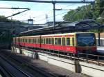 S-Bahn Berlin S-Bahnlinie 75 nach S-Bahnhof Wartenberg im S-Bahnhof Messe S�d.(25.7.2010)