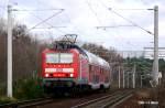 S-Bahn Dresden Vom Flieger in die City - Von RegioDB BR143 gezogene Dostogarnitur auf der Flughafen-Linie S2 kurz vor der Einfahrt am Hp. DD-Industriegel�nde (24.11.2009)