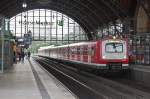 S21 nach Bergedorf am 25. August 2010 in Hamburg-Dammtor.  ...