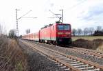 143 358-0 schiebt hier einen X-Wagenzug der Linie S8 von ...