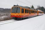 Ein Zug der SZU mit dem Be 556 527-0 an ...