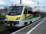 sa105 Ein niedlicher kleiner Triebwagen SA105 102 im Bahnhof Jelenia Gora (Hirschberg) am 22/04/10.