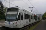 Saarbahn Die Saarbahn auf diesem Bild tr�gt Werbung f�r ein Autohaus im Saarland. Das Bild habe ich am 08.05.2010 in Saarbr�cken Haltestelle Siedlerheim aufgenommen.Dies ist eine neue Bahn mit Werbung die seit dieser Woche f�hrt.