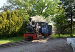 Schinznacher Baumschulbahn (SchBB) (9 Photos)