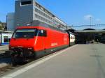 Re 460 079-7 mit IR 2634 (Luzern - Rotkreuz - Zug - Baar - Thalwil - Zürich HB) am 24.7.2015 in Luzern.