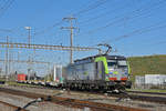 Siemens Vectron 475 402-4 der BLS durchfährt den Bahnhof Pratteln. Die Aufnahme stammt vom 24.03.2020.