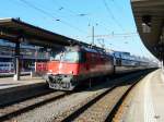 SBB - 420 230-5 mit S-Bahn Doppestockwagen im Bahnhof Schaffhausen am 01.03.2012