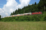 SBB: Nach dem Passieren der Aarebrücke Wangen an der Aare beginnt für den Lebensmittelzug mit der Re 4/4 II 11253 die  KLEINE GOTTHARD BERGSTRECKE  zwischen Wangen an der Aare und Niederbipp. Die Aufnahme entstand während einer kurzen Aufhellung am 7. Juni 2016.
Foto: Walter Ruetsch 