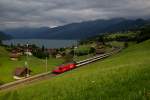 460 012-8 mit dem IC 988 (Interlaken Ost - Basel SBB) bei Faulensee am 21.08.14