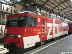 Die HGe 101 963-7 ''Alpnach'' stand am 28.7.05 in Luzern, sie war die erste Lok dieser Serie, die den neuen Zentralbahn-Anstrich bekam.