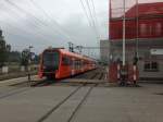 Wegen Bauarbeiten wendeten die RE/S8 Bern-Solothurn in Lohn-Lterkofen. NExT 21, ausnahmsweise auf dem mittleren Gleis, in Lohn, 29.09.2013.