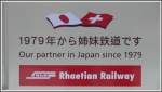 Hakone Tozan Railway, Anschrift an der Ge 4/4 II 622  Arosa . (29.09.2010)