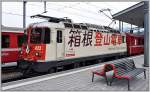 Ge 4/4 II 622  Arosa  (Hakone Tozan Railway) zieht den RE1273 nach Landquart.