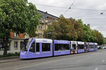 Be 6/8 Combino 651, mit einer Werbung für die Bank Valiant, beim alten Tramdepot Burgernziel. Die Aufnahme stammt vom 09.05.2016.