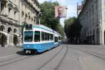 Zürich VBZ Tram 7 (SWP/SIG/ABB Be 4/8 2120) Bahnhofstrasse / Paradeplatz am 13.