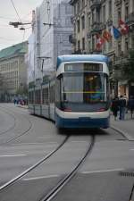 Am 14.10.2015 fährt diese Niederflurstraßenbahn  Cobra .