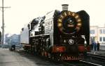 SJ 681 am 29. Oktober 1984 in Harbin.  ...